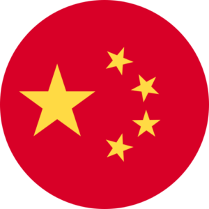 china 1 - Uniwersytet Trzeciego Wieku Online